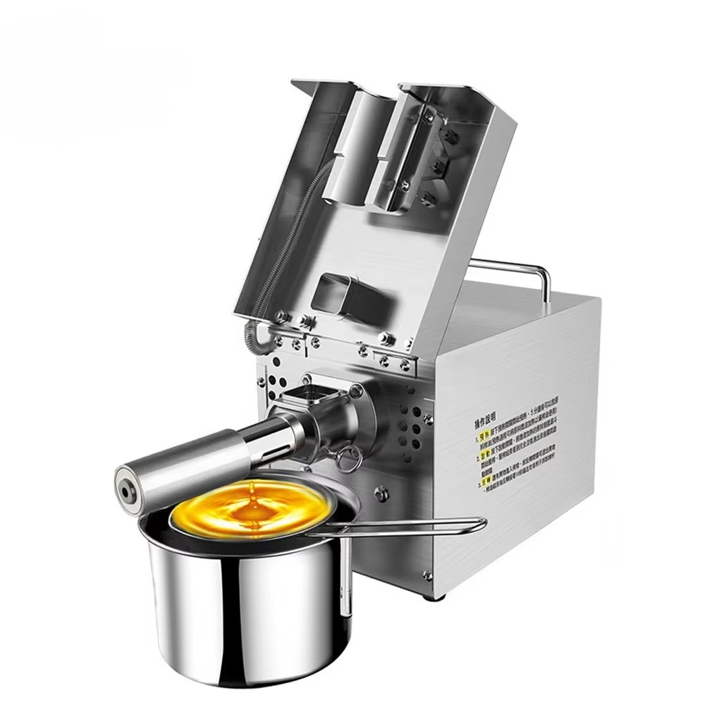 Kleine Maschine zur Herstellun – Home Cooking Oil Making Machine Bewertung und Preis