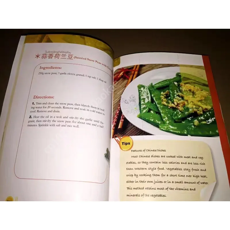 Einfache Rezepte, einfaches Ch – Home Cooking Easy Recipes Bewertung und Preis