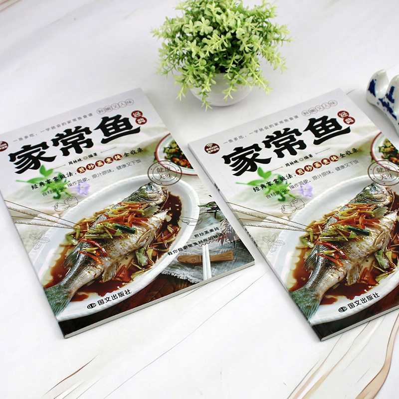 Kompletter Leitfaden für hausg – Home Cooking Easy Recipes Bewertung und Preis