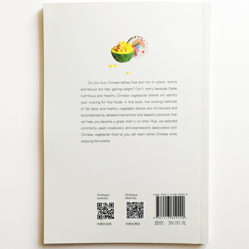 Vegetarische Gerichte, einfach – Home Cooking Easy Recipes Bewertung und Preis