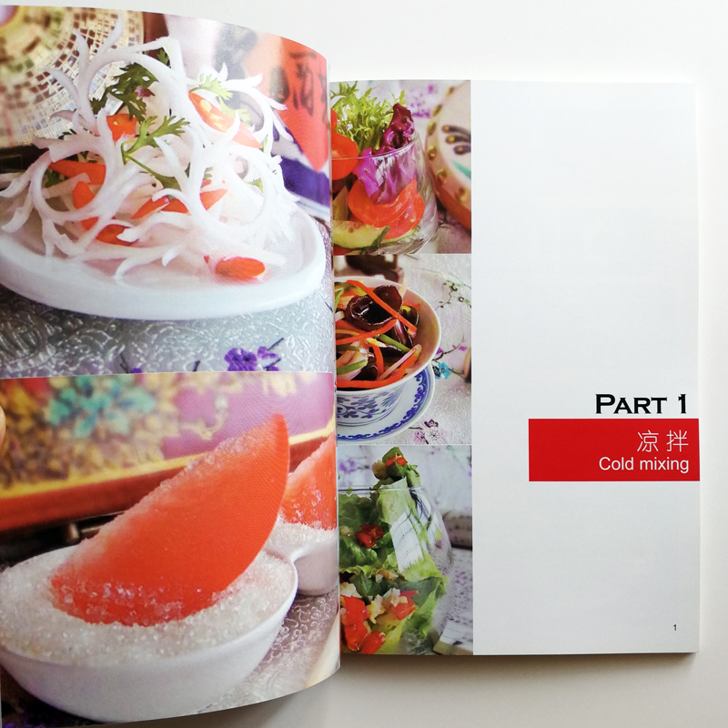 Vegetarische Gerichte, einfach – Home Cooking Easy Recipes Bewertung und Preis