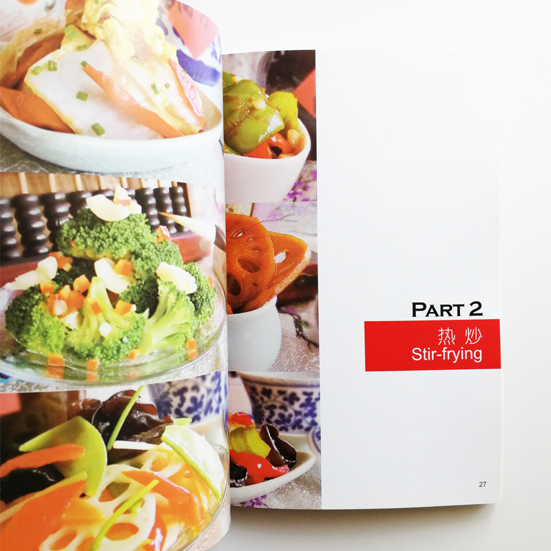Vegetarische Gerichte, einfach – Home Cooking Easy Recipes Bewertung und Preis