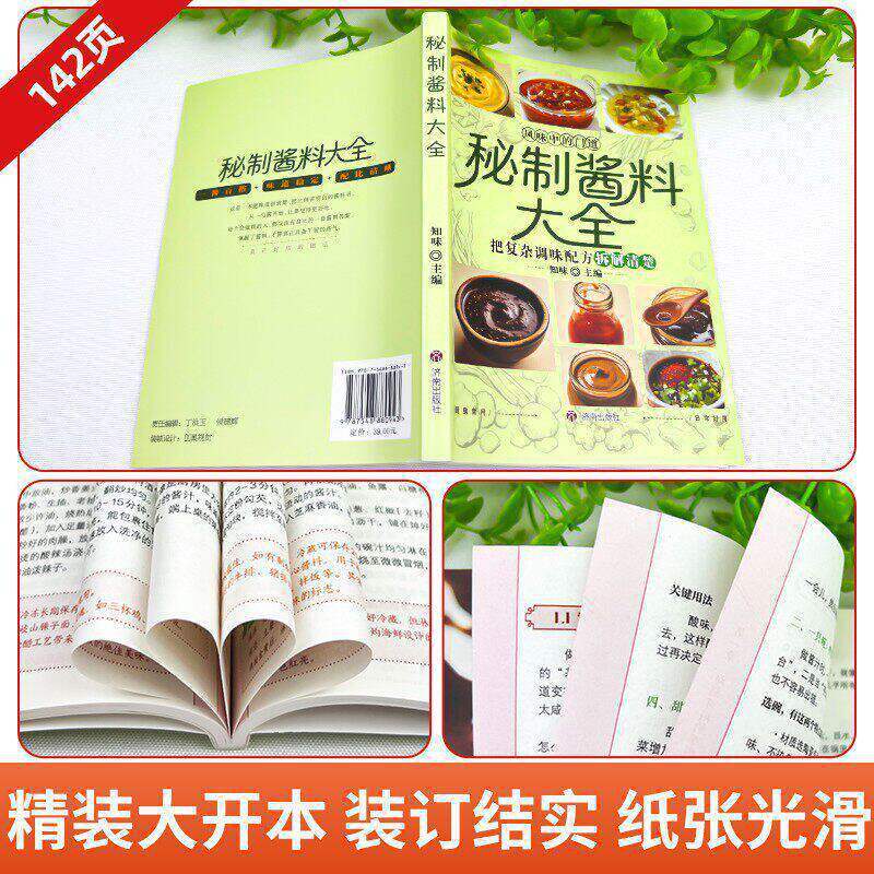Kompletter Leitfaden für hausg – Home Cooking Easy Recipes Bewertung und Preis